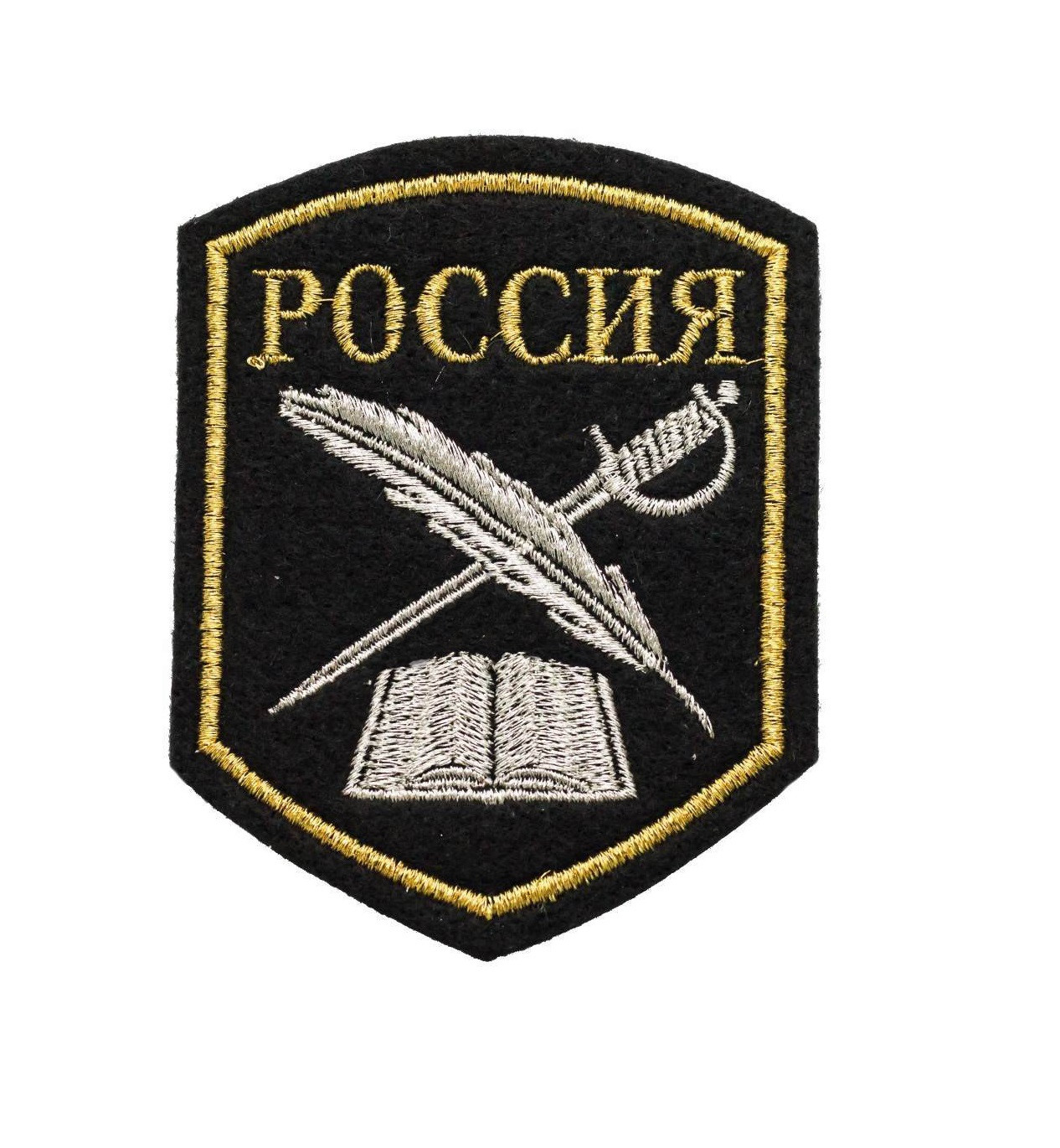 Проектирование и разработка печатных плат